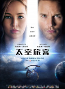 星空大象mv在线观看完整版高清最新版下载-星空大象mv在线观看完整版高清v13.97.89安卓版下载-2265安卓网